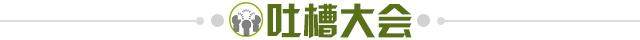 世界杯客户端升级说明-【夜读】梅西呼之欲出，大巴黎赛季新阵航母变飞船